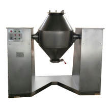 W-500 Double Cone Mixer